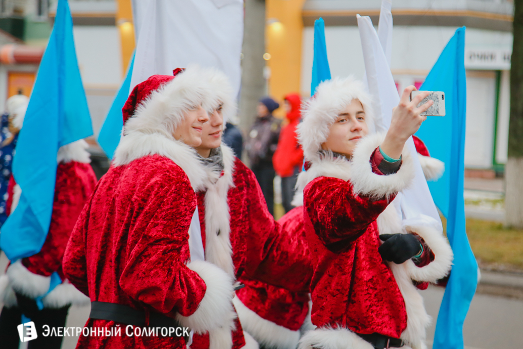 Парад Дедов Морозов Солигорск