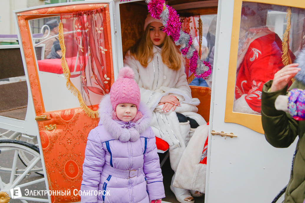 Парад Дедов Морозов Солигорск