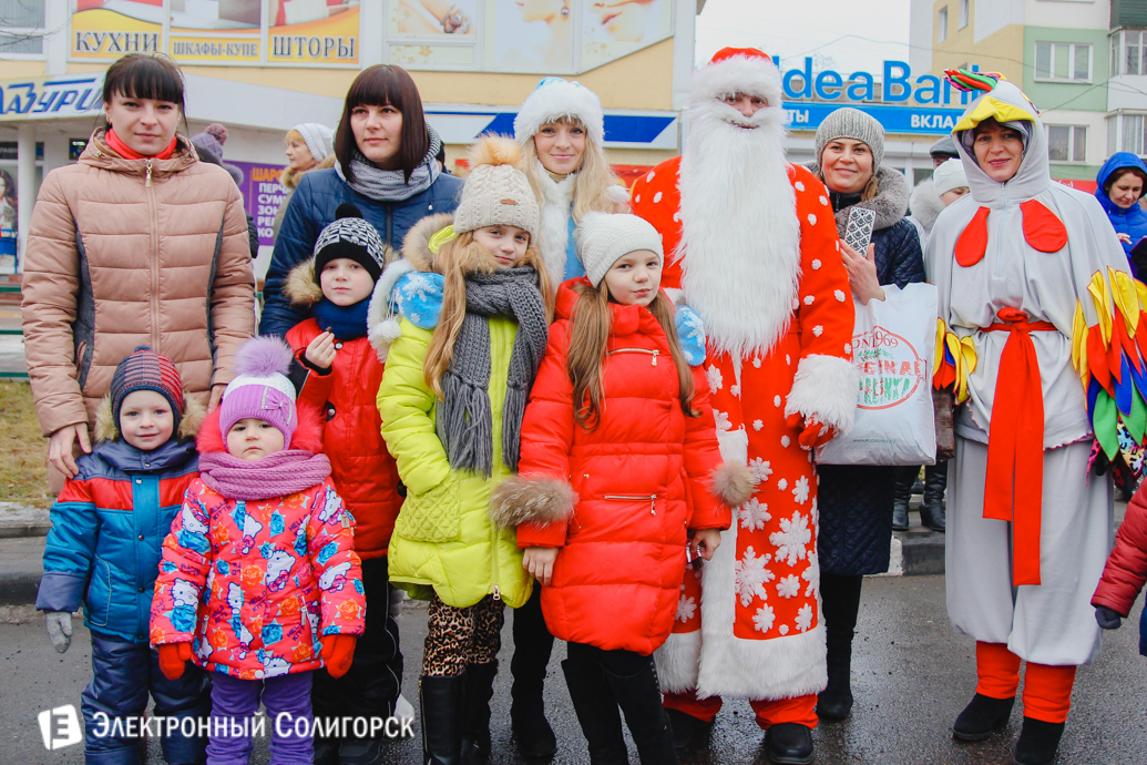 Парад Дедов Морозов Солигорск