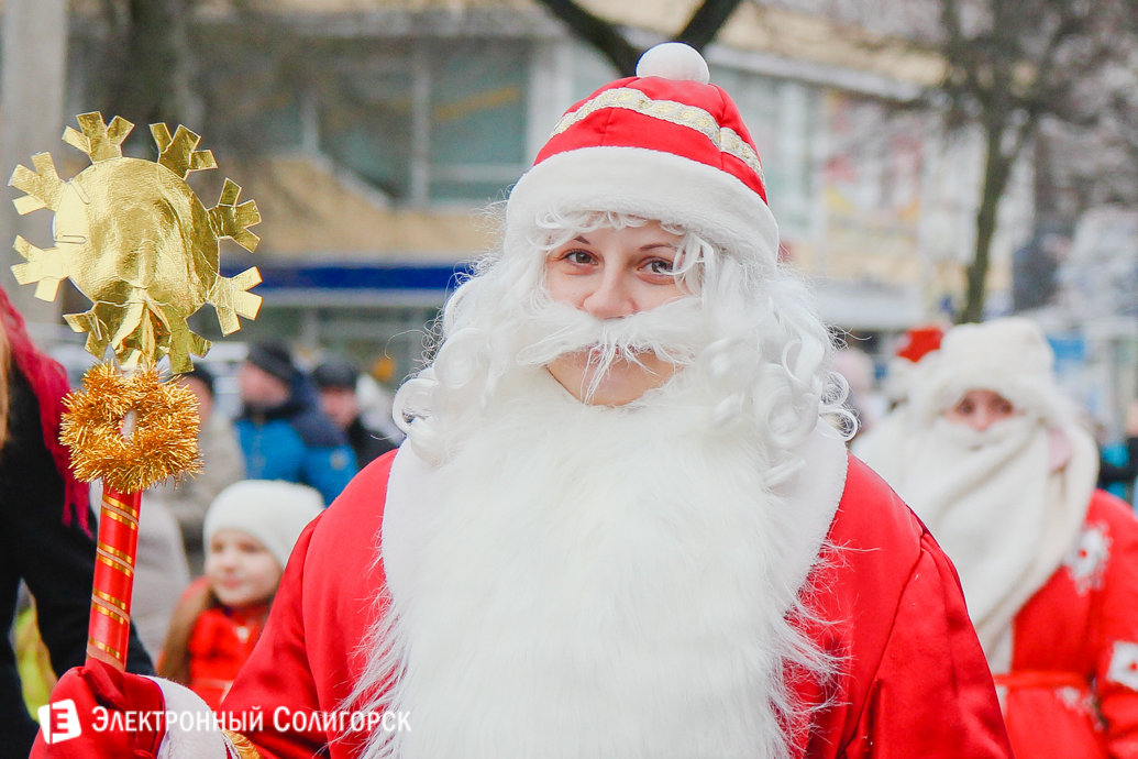 Парад Дедов Морозов Солигорск