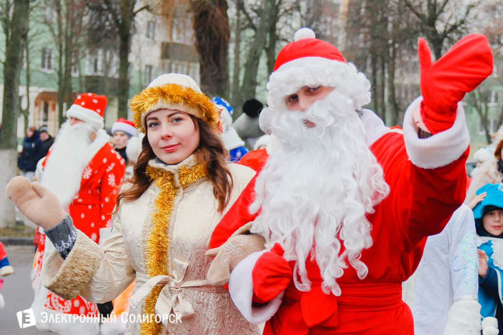Парад Дедов Морозов Солигорск