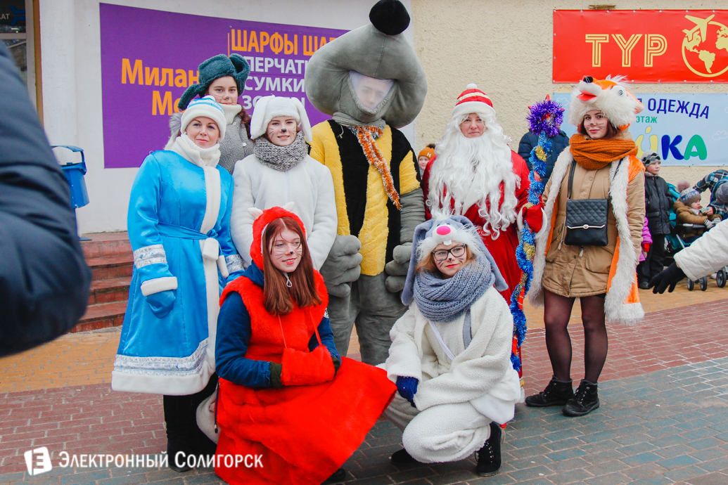 Парад Дедов Морозов Солигорск