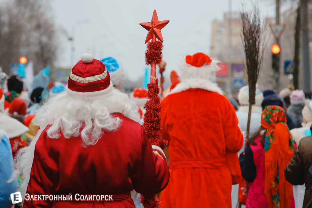 Парад Дедов Морозов Солигорск