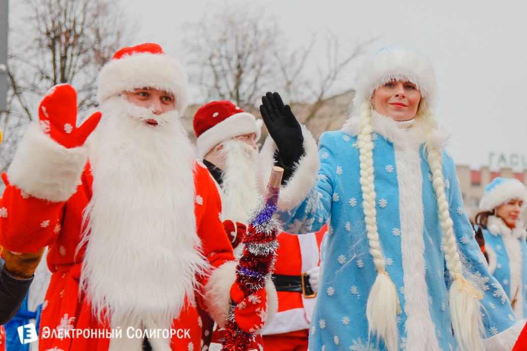 Парад Дедов Морозов Солигорск