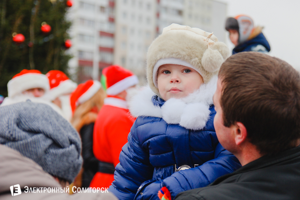 Парад Дедов Морозов Солигорск