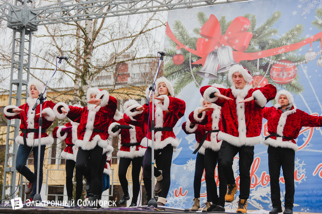 Парад Дедов Морозов Солигорск