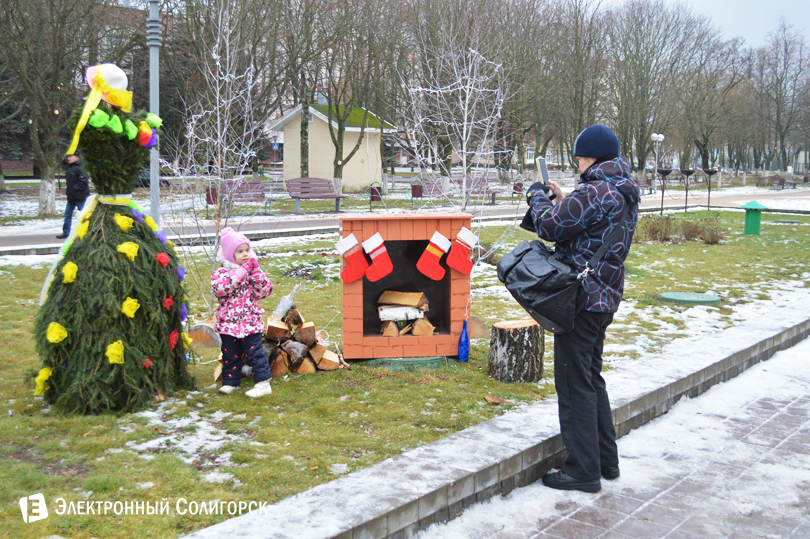 Парад Елок Солигорск