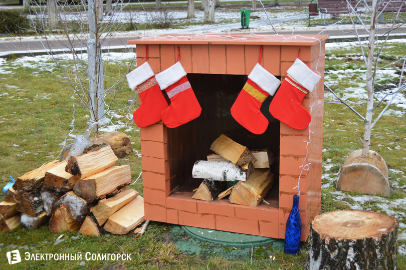 Парад Елок Солигорск