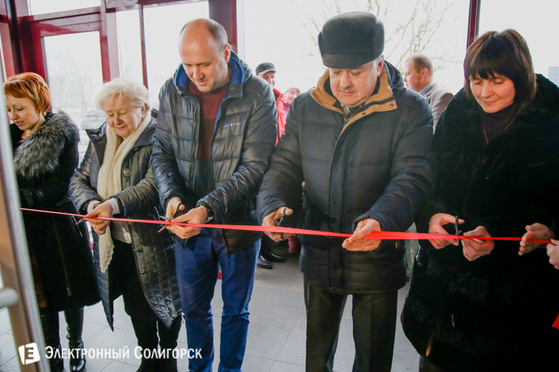Супермаркет Радуга Красная Слобода
