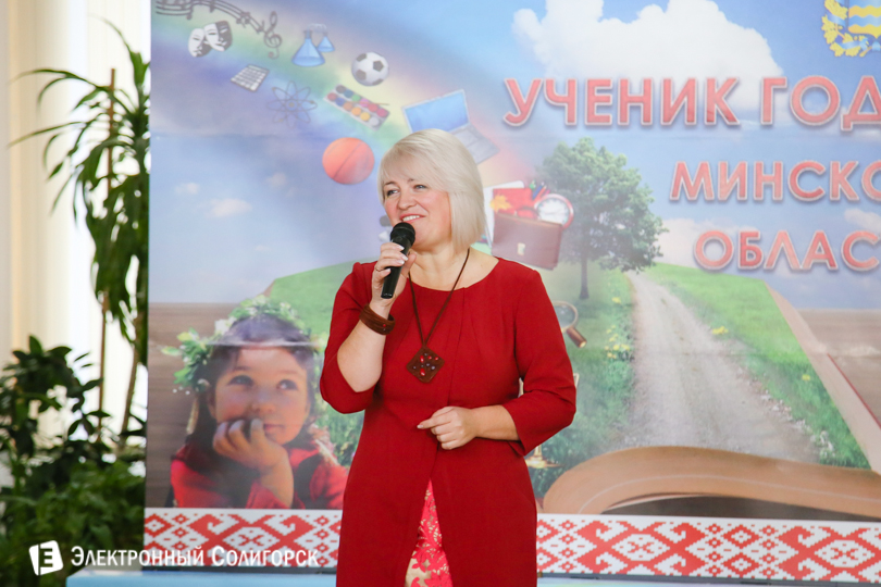 Ученик года-2016