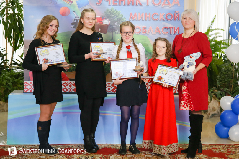 Акция Наши дети Солигорск