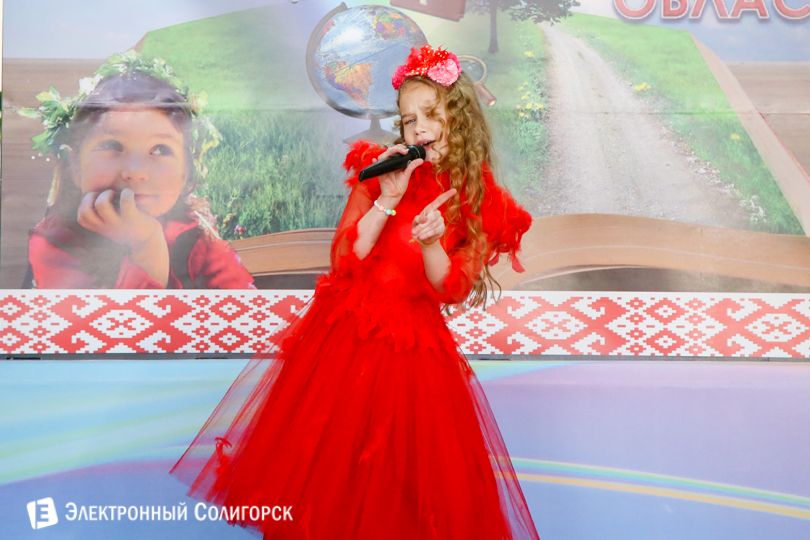 Акция Наши дети Солигорск