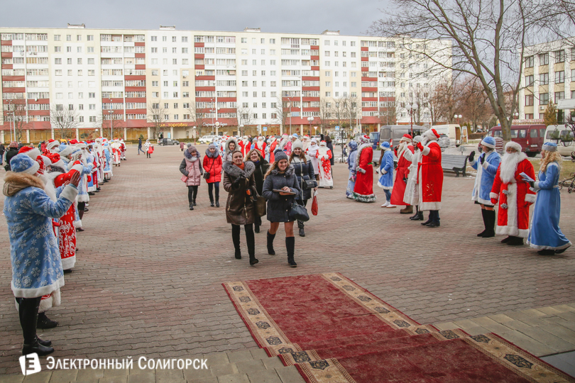 Акция Наши дети Солигорск
