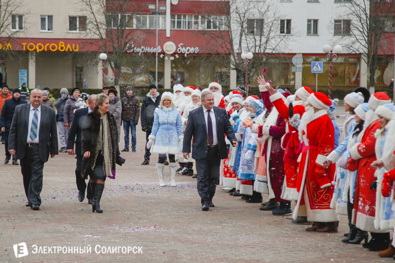 Акция Наши дети Солигорск