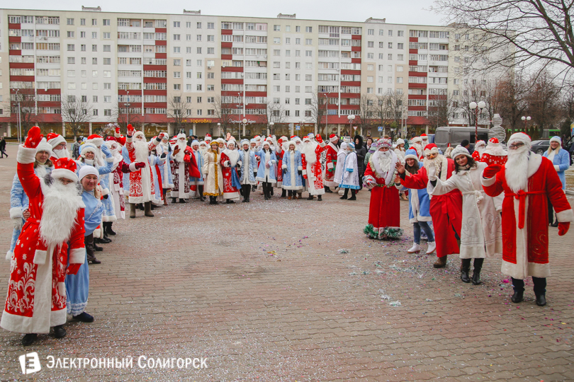 Акция Наши дети Солигорск