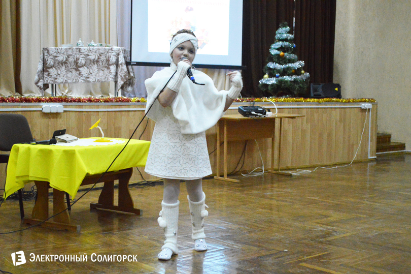 Праздник в сш№2, Солигорск