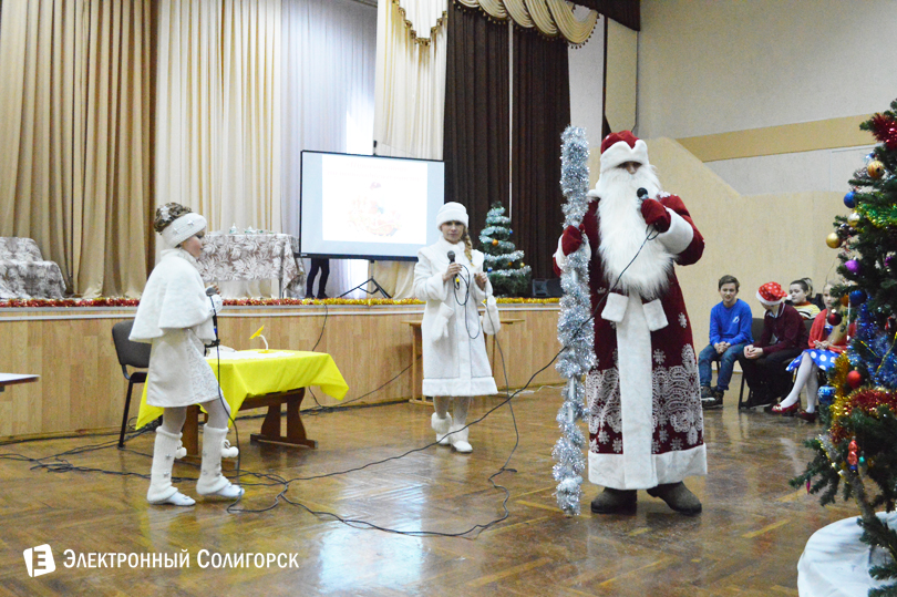 Праздник в сш№2, Солигорск