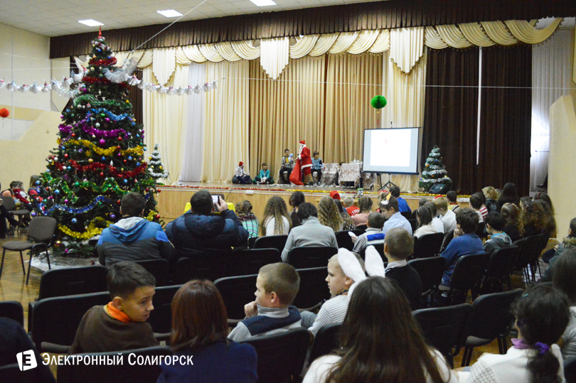 Праздник в сш№2, Солигорск