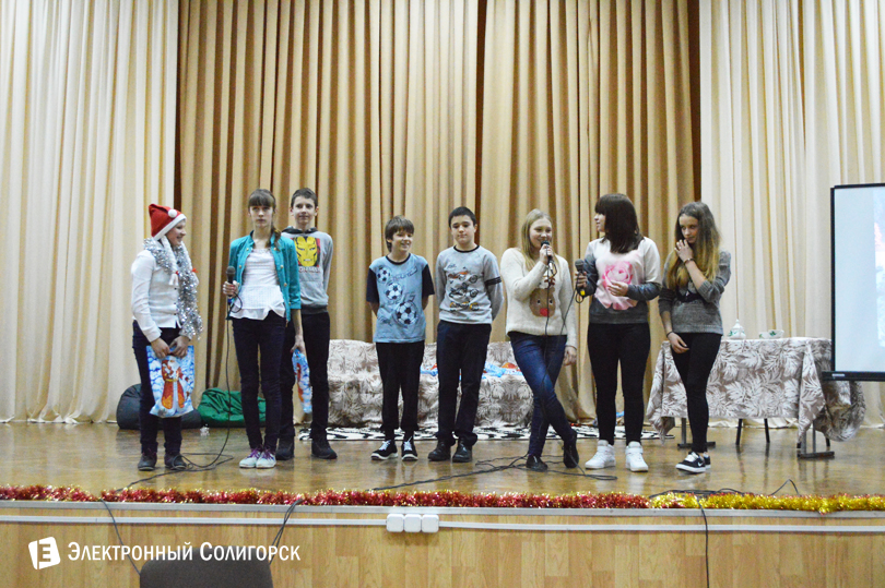 Праздник в сш№2, Солигорск