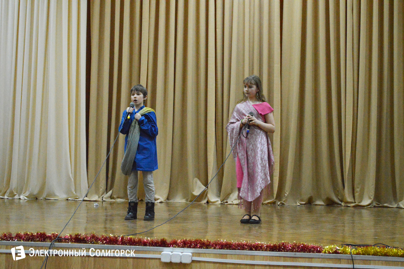 Праздник в сш№2, Солигорск