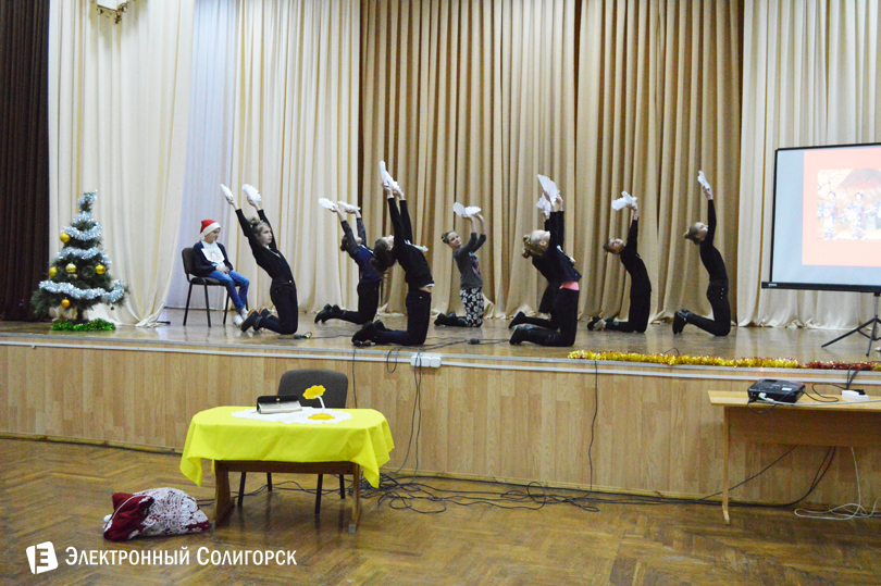 Праздник в сш№2, Солигорск