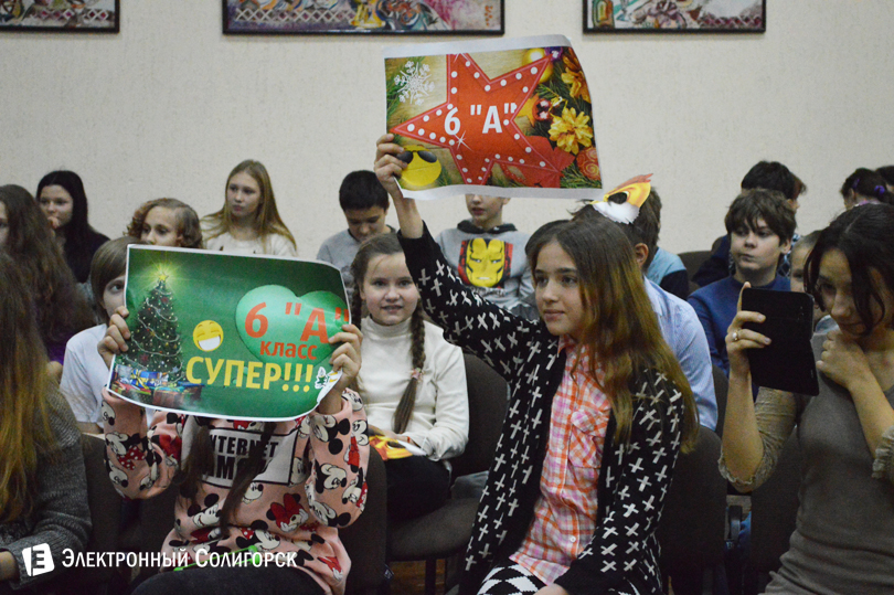 Праздник в сш№2, Солигорск