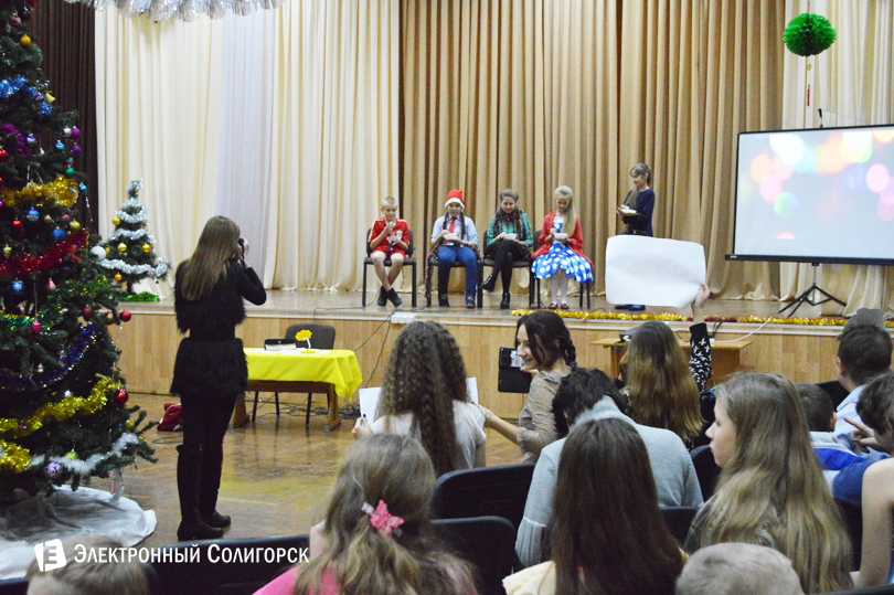 Праздник в сш№2, Солигорск