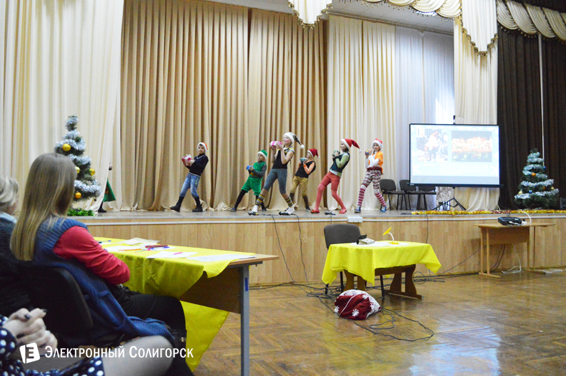 Праздник в сш№2, Солигорск