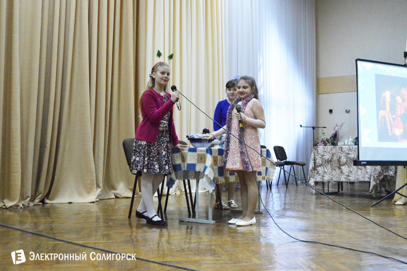 Праздник в сш№2, Солигорск