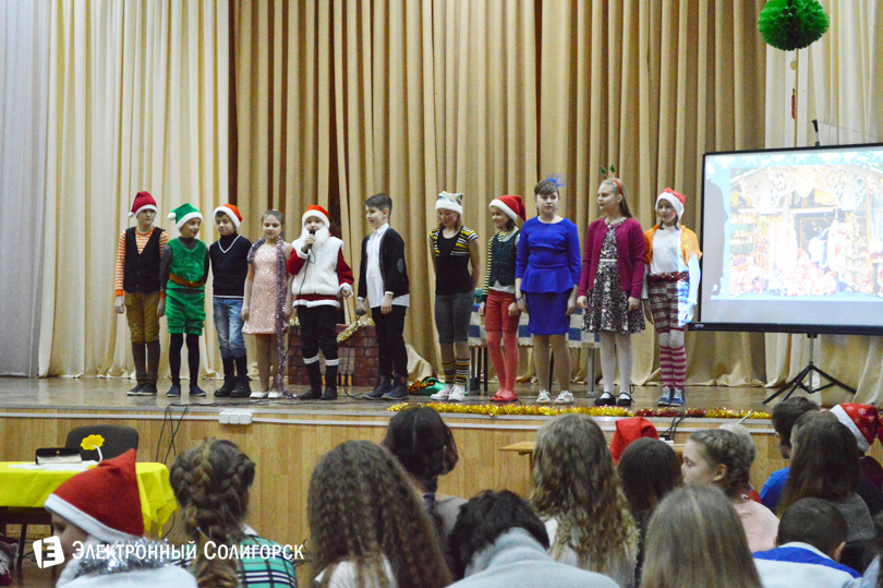 Праздник в сш№2, Солигорск