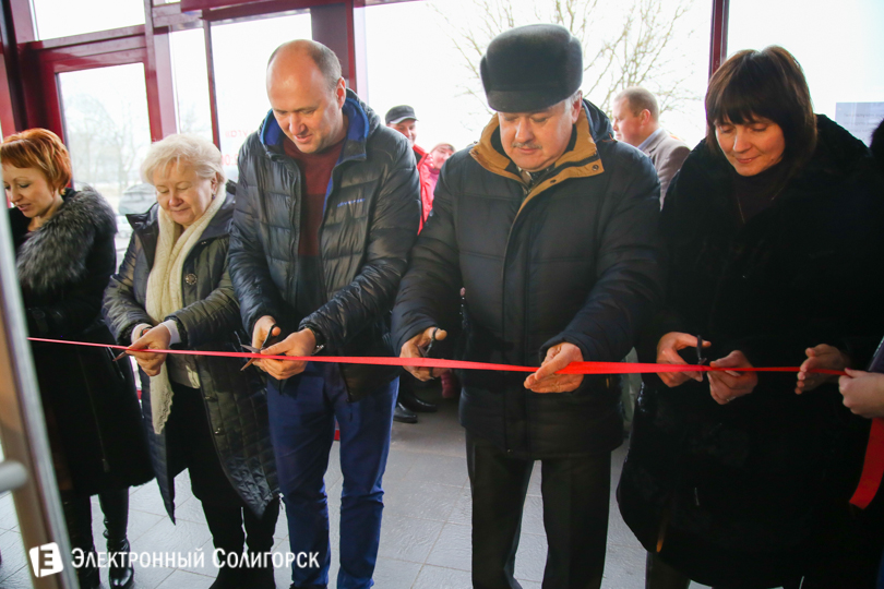 магазин Радуга Красная Слобода