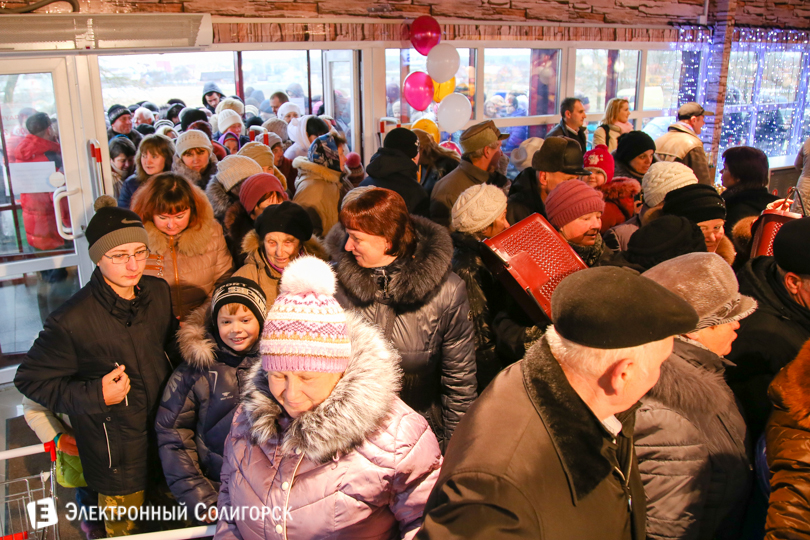 магазин Радуга Красная Слобода