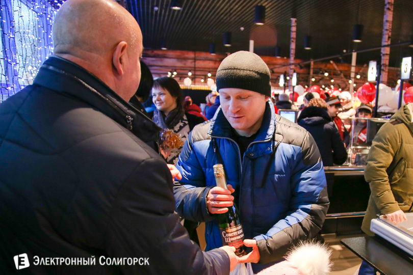 магазин Радуга Красная Слобода