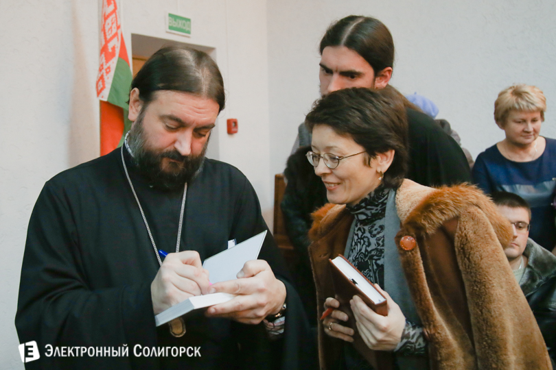 священник Андрей Ткачев Солигорск