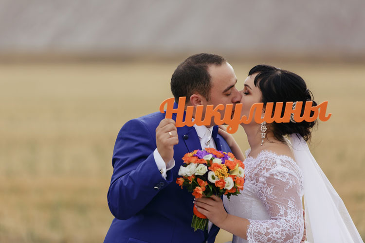 ивент идея солигорск