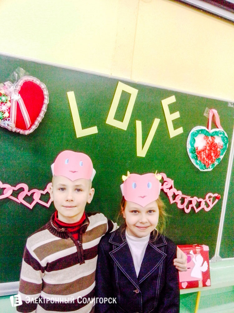 день святого валентина солигорск