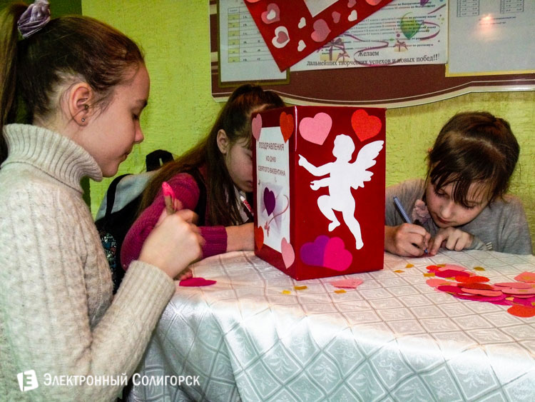 день святого валентина солигорск
