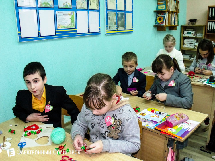 день святого валентина солигорск