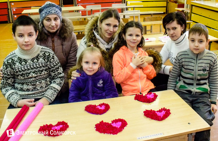 день святого валентина солигорск