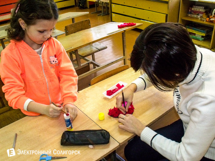 день святого валентина солигорск