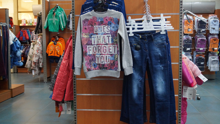 купить детскую одежду солигорск