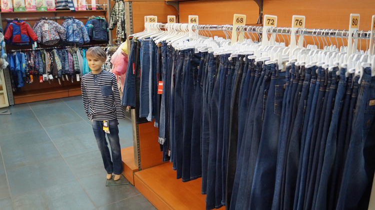 купить детскую одежду солигорск