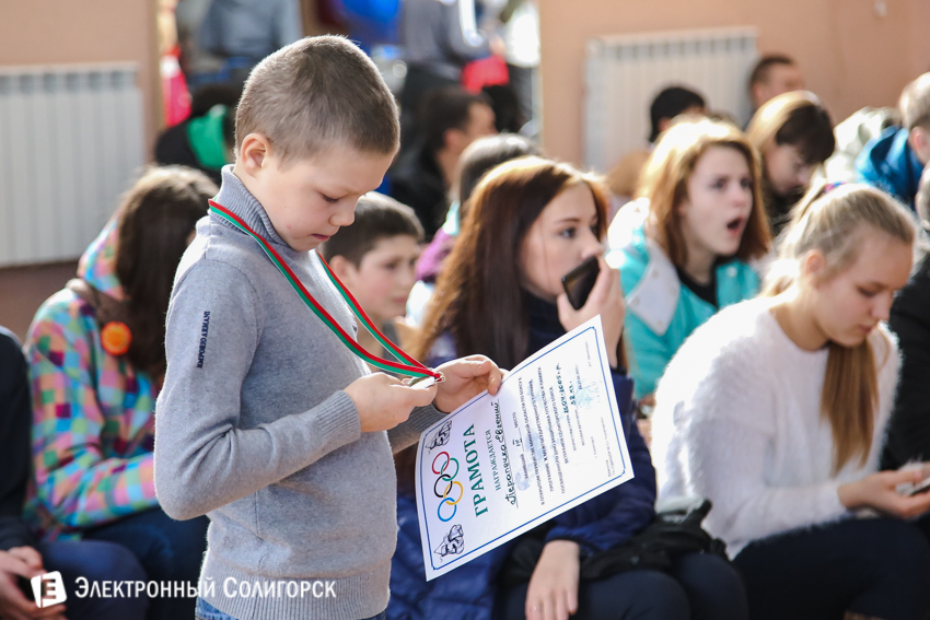 бокс в Солигорске