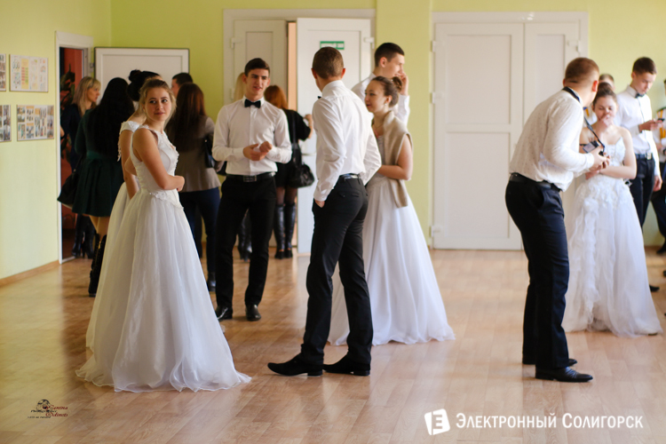 Встреча выпускников Солигорск 2016