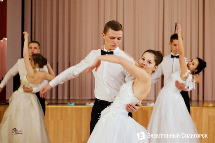 Встреча выпускников Солигорск 2016