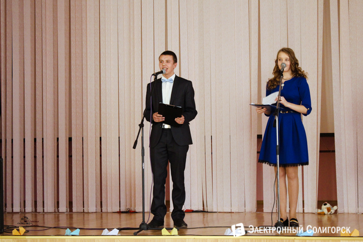 Встреча выпускников Солигорск 2016