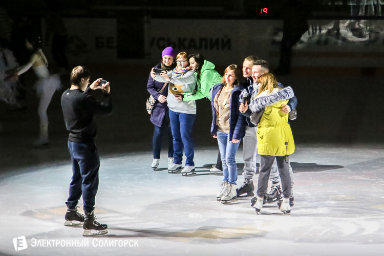 Ледовая дискотека в Солигорске