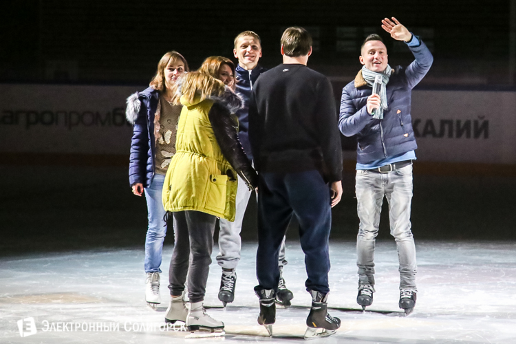Ледовая дискотека в Солигорске