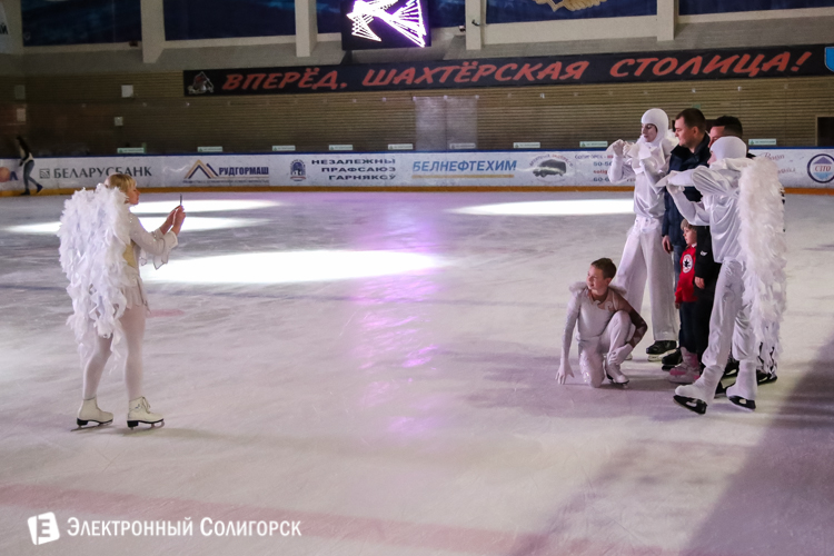 Ледовая дискотека в Солигорске