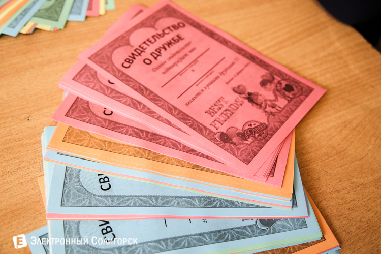 День влюбленных в школах Солигорска